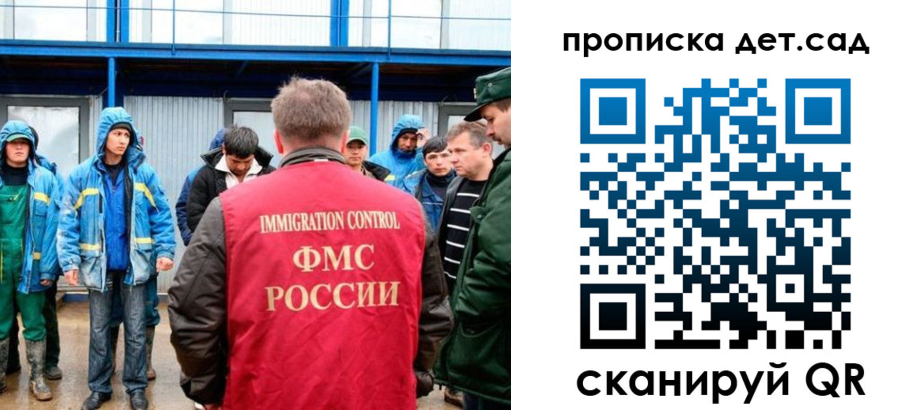 временная регистрация госуслуги в Дюртюли